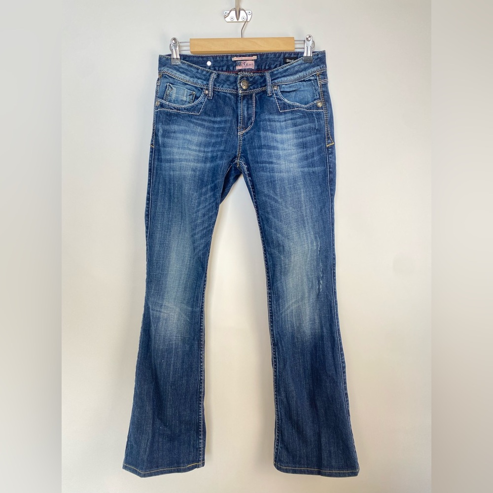 ReRock for Express‎ boot cut Jean 2R